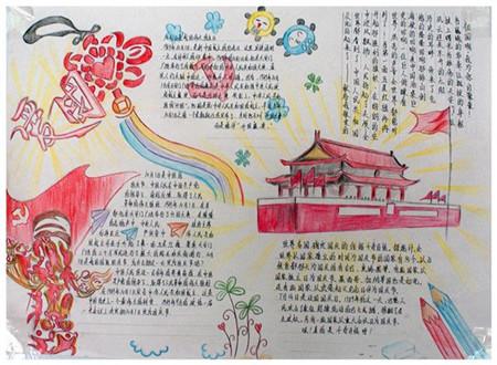 超奥特曼格斗