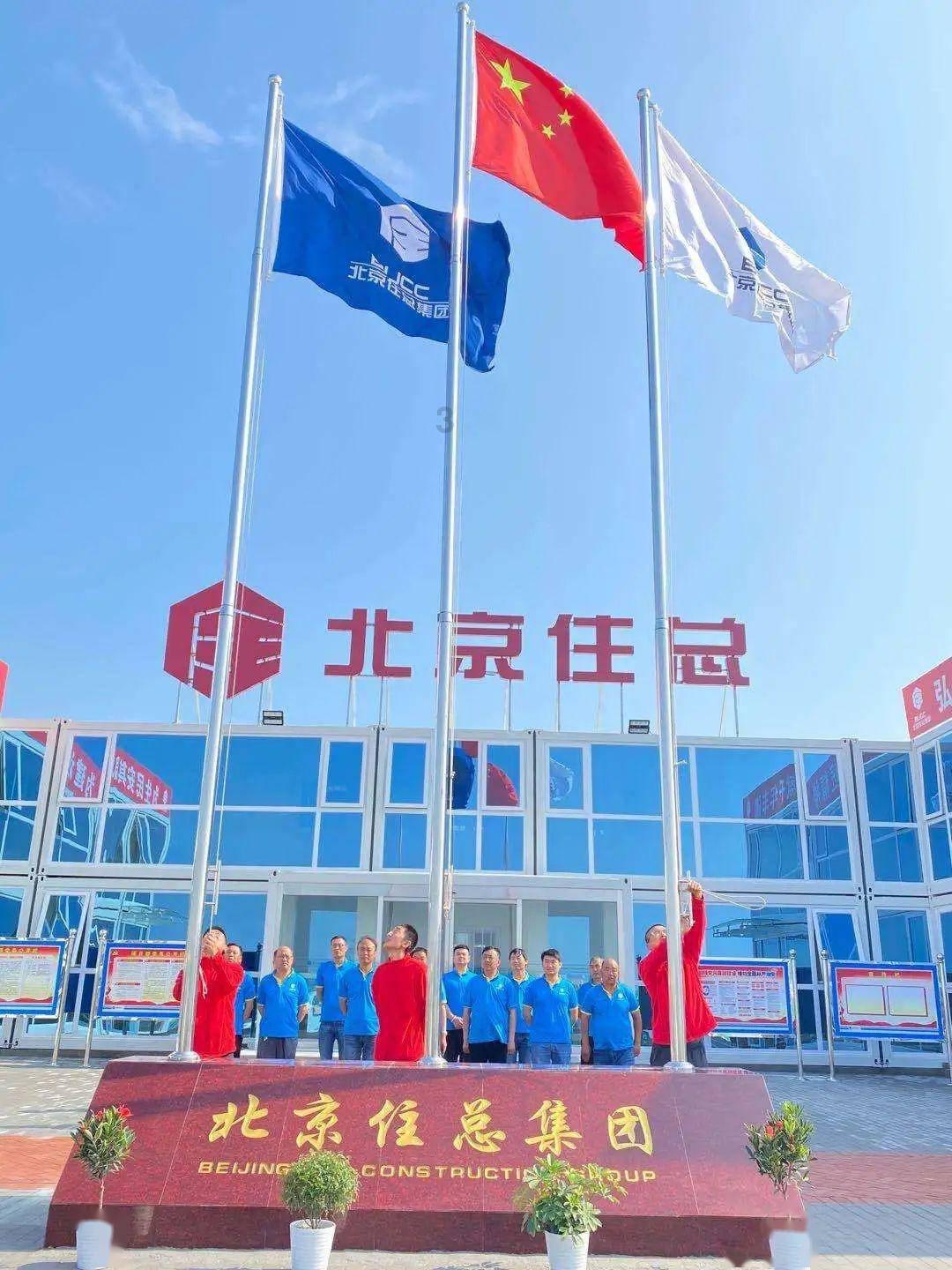 斯拉格精灵战争